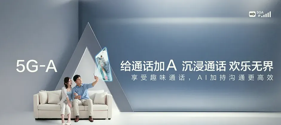 巴林左旗宽带新装 移动宽带